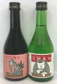 しろくま部長の純米酒＆きりん主任の梅酒300ml×各3本セット